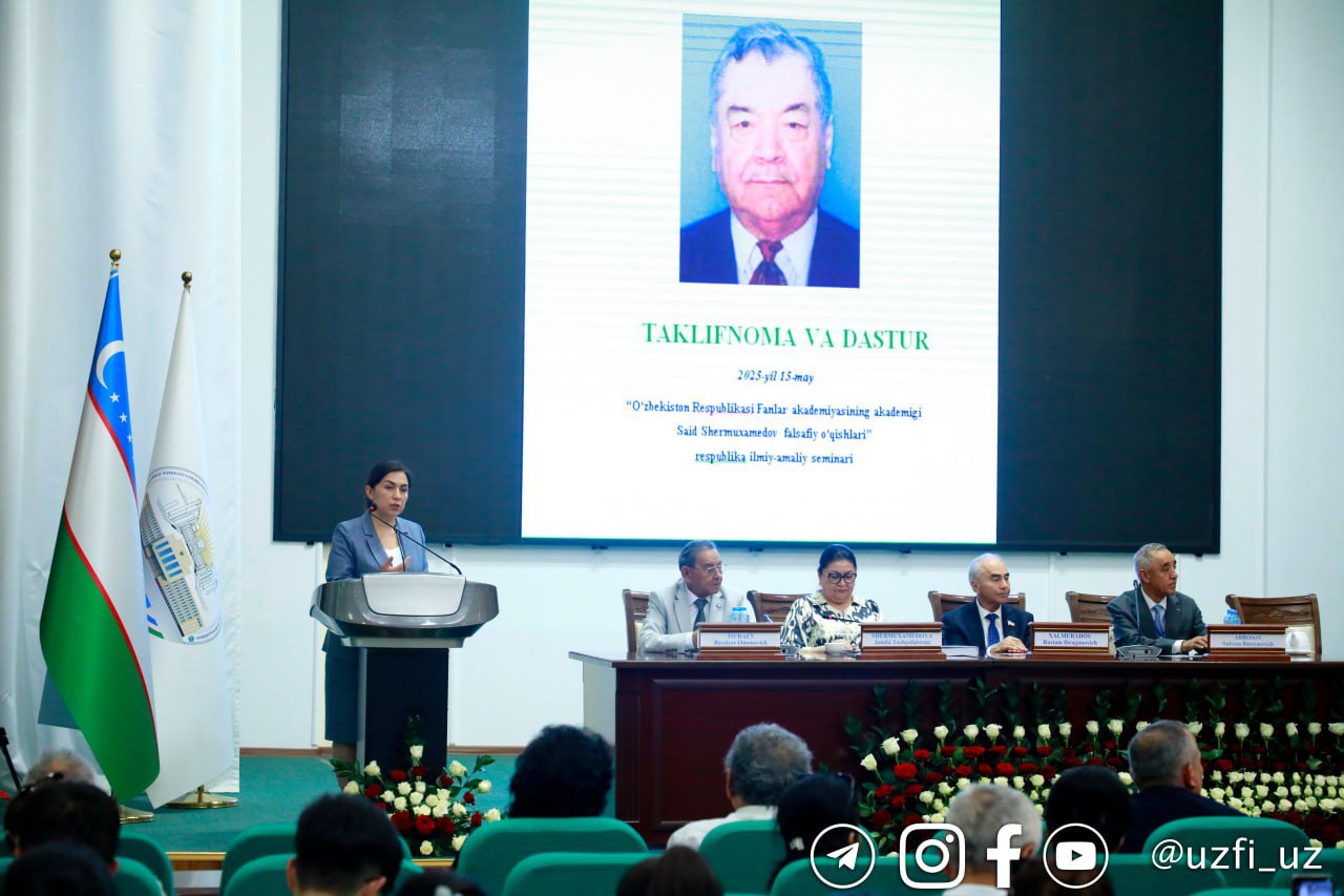 “Akademik Said Shermuxamedov falsafiy merosi” mavzusida respublika ilmiy-amaliy seminar bo‘lib o‘tdi
