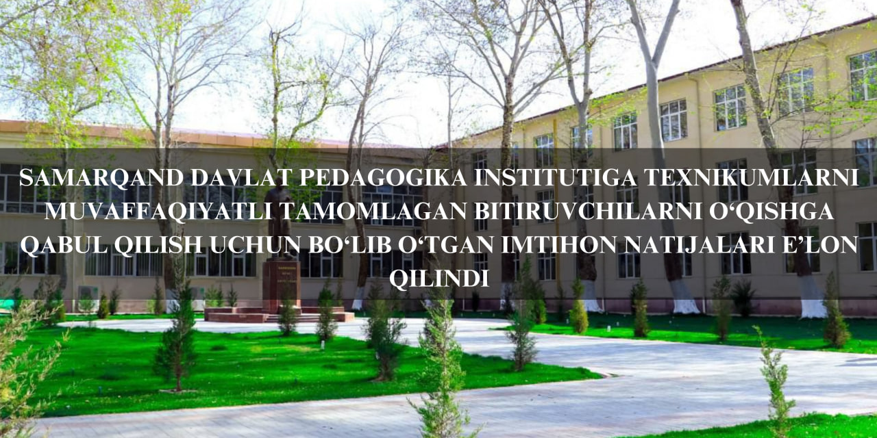 Imtihon natijalari e'lon qilindi